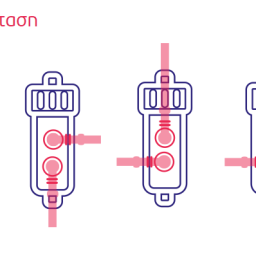 Μαγνητικό Φίλτρο Professional2 ADEY